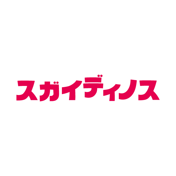 スガイディノス