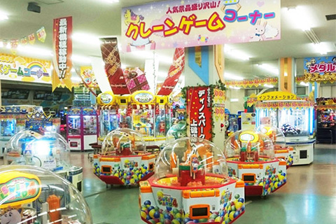 ディノスパーク上磯