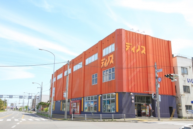 ディノス室蘭