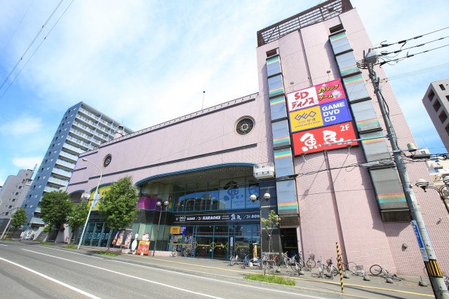 ディノス札幌白石